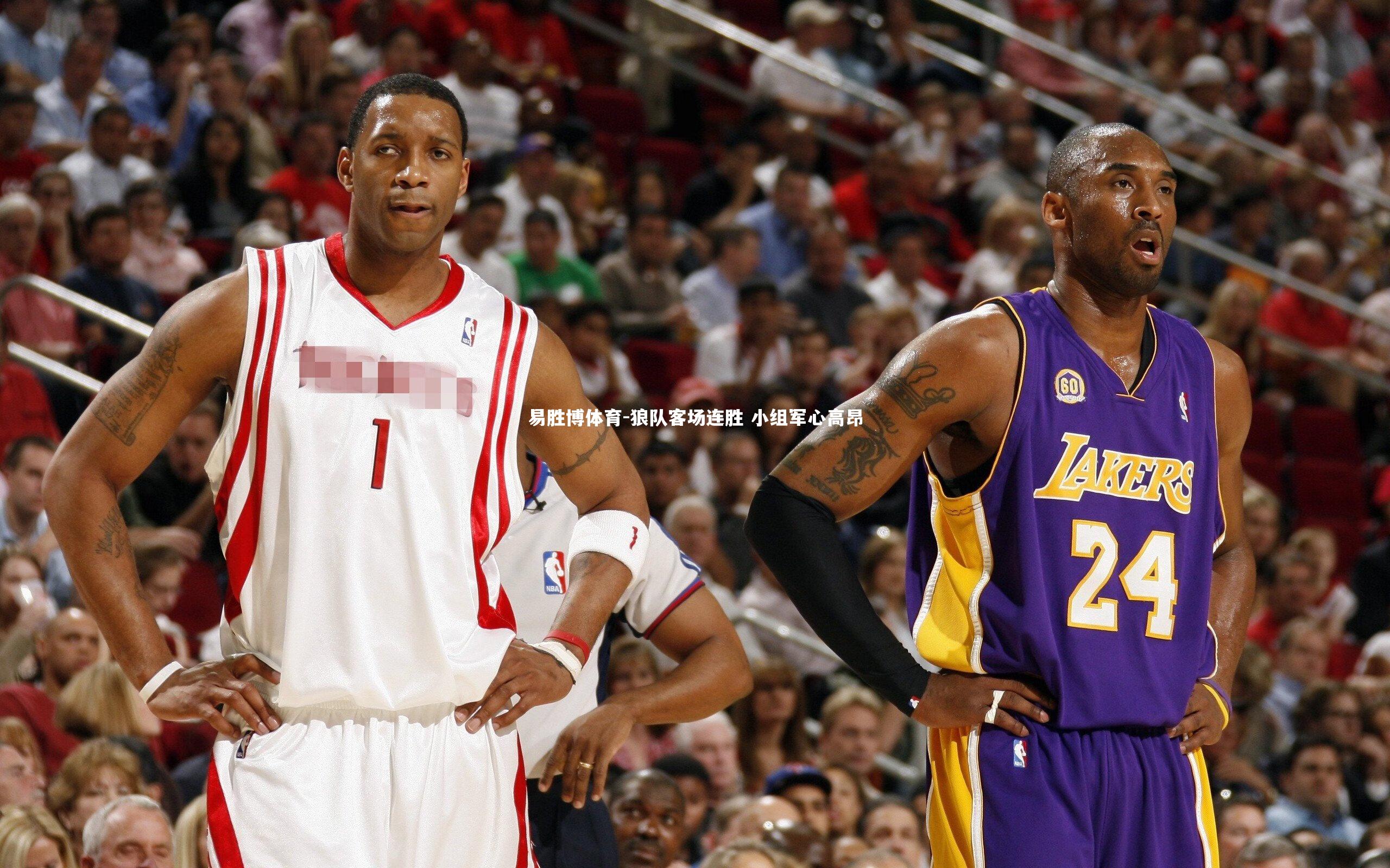 狼队客场连胜 小组军心高昂